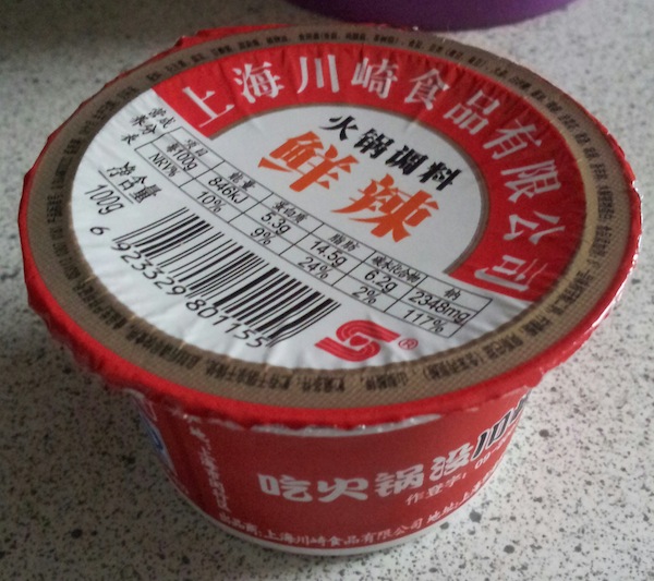 Hot Pot Sauce Fertility Chef